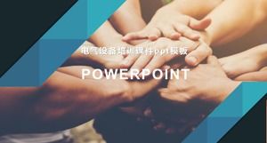 Electrical equipment training courseware ppt template