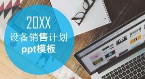 قالب خطة مبيعات المعدات ppt