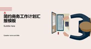 Simple flat business work plan report ppt template