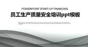 الموظف تدريب جودة الإنتاج قالب باور بوينت