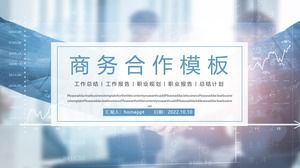 أزياء وتقنية موجزة بمعنى الخلفية شركة تخطيط التعاون التجاري قالب PPT