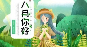 دافئ وجميل الرسوم التوضيحية الرسوم المتحركة الرياح أغسطس مرحبا موضوع خطة العمل الشهرية قالب PPT