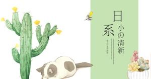 Fresh and elegant Japanese comic style general PPT template