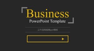 工作流程報告ppt模板