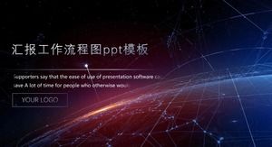 Modèle ppt de diagramme de flux de travail de rapport