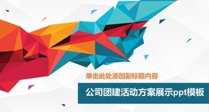 Company team building activity plan display ppt template