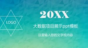 Big data project display ppt template