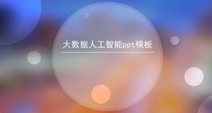 Plantilla ppt de inteligencia artificial de big data