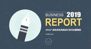 Flat atmosphere stable business summary report ppt template