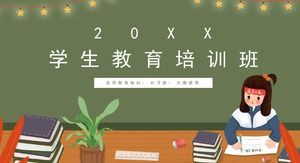 الموضة الحديثة الكرتون الهواء الصيف الطلاب دورة تدريبية لتعليم قالب PPT الالتحاق