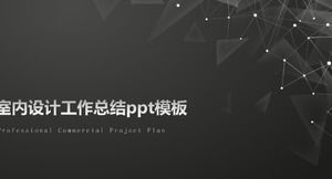 Modèle ppt de résumé de travail de design d'intérieur