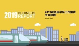 Modèle ppt de thème de rapport de travail de vent plat de dessin animé jaune