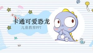 Cheerful cute little dinosaur animation background embellished children's education PPT template