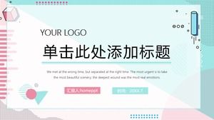 เทมเพลต PPT ทั่วไปที่ตกแต่งพื้นหลังผงสีน้ำเงินหลายองค์ประกอบที่สดใหม่และทันสมัย