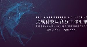 เทคโนโลยีสร้างสรรค์ dot line เครือข่ายจุดงานธุรกิจรายงาน PPT template