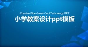 เทมเพลต ppt การออกแบบแผนการสอนระดับประถมศึกษา