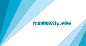 เทมเพลต ppt การออกแบบแผนการสอนองค์ประกอบ