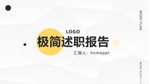 Plantilla PPT de informe de trabajo minimalista