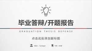 Minimalistische rote und blaue PPT-Vorlage zur Verteidigung der Retro-Thesis