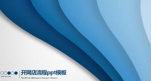 Modello ppt del processo del negozio online