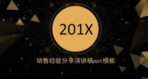 销售经验分享演讲PPT模板