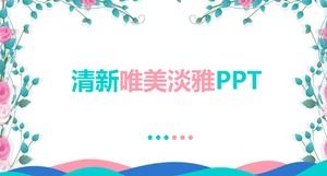 Template PPT umum gaya sastra hiasan renda sederhana dan elegan yang segar