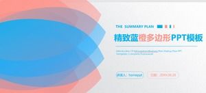 Plantilla PPT general de adorno gráfico azul y naranja creativo y exquisito