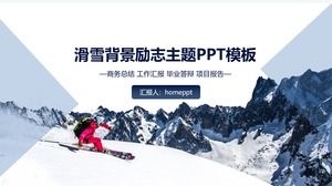 Modèle PPT de résumé de travail d'entreprise de fond de montagne de neige de tir réel simple et atmosphérique