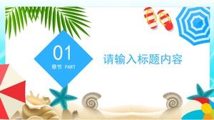 Desenho criativo simples vinte e quatro termos solares Xiaoshu PPT template