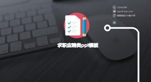 Templat ppt lamaran kerja