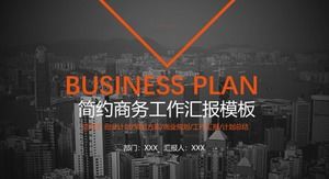 Șablon PPT de raport de lucru al companiei în stil european și american modern de modă