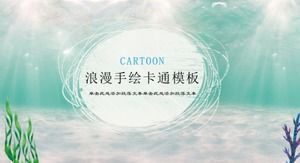 Ocean mały świeży kreskówka uniwersalny szablon ppt