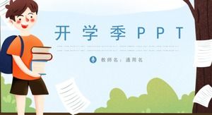 Basit stil çizgi film okul sezonu genel dinamik PPT şablonu