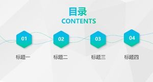 Simple blue and green gradient micro three-dimensional wind business company introduction PPT template