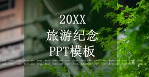 Modèle PPT commémoratif de voyage frais vert mode