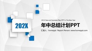 Modello PPT di riepilogo del lavoro di metà anno in stile micro tridimensionale semplice atmosferico blu e bianco