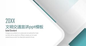 文明化された交通プレゼンテーションpptテンプレート