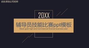 Szablon konkursu umiejętności doradcy ppt