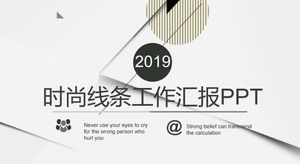 Wysokiej klasy linia modowa warstwowa szablon raportu z pracy firmy w tle