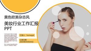 งานแฟชั่นสไตล์นิตยสารยุโรปและอเมริการายงานงานอุตสาหกรรมความงามแม่แบบ