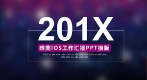 크리 에이 티브 미적 흐림 IOS 바람 배경 기업 작업 보고서 PPT 템플릿