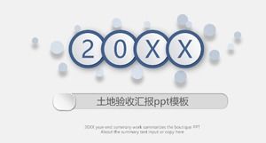 تقرير قبول الأرض قالب ppt