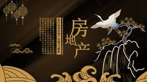 Высококачественный креативный черно-золотой деревенский прилив, шаблон маркетингового плана недвижимости PPT