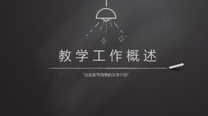 Professeur de fond de peinture de tableau noir peint à la main créatif simple dit modèle PPT de didacticiel
