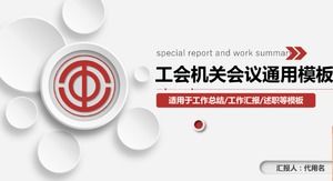 Moda organ związkowy spotkanie podsumowujące sprawozdanie z pracy ogólne szablon ppt