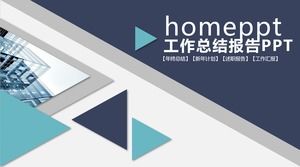 Modelo de PPT de resumo de trabalho de empresa eólica tridimensional de triângulo de atmosfera simples