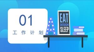 Modelo de PPT de resumo de trabalho de empresa de estilo de design plano de moda criativa