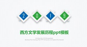 Plantilla ppt del proceso de desarrollo de la literatura occidental