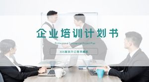 PPT-Vorlage für Mitarbeiterschulungen in einfacher Atmosphäre für moderne UnternehmenPPT-Vorlage für Mitarbeiterschulungen in einfacher Atmosphäre für moderne Unternehmen