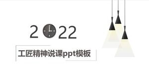 Modello ppt di lezione di spirito artigiano